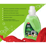 Мастер Фреш 1.3л гель д/стирки all in 1 д/в тип. бел. луговые цветы