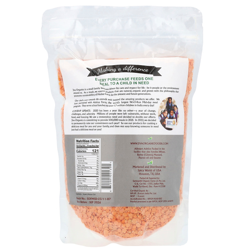 Jiva Organics, Органический мазур дал, 2 фунта (908 г)