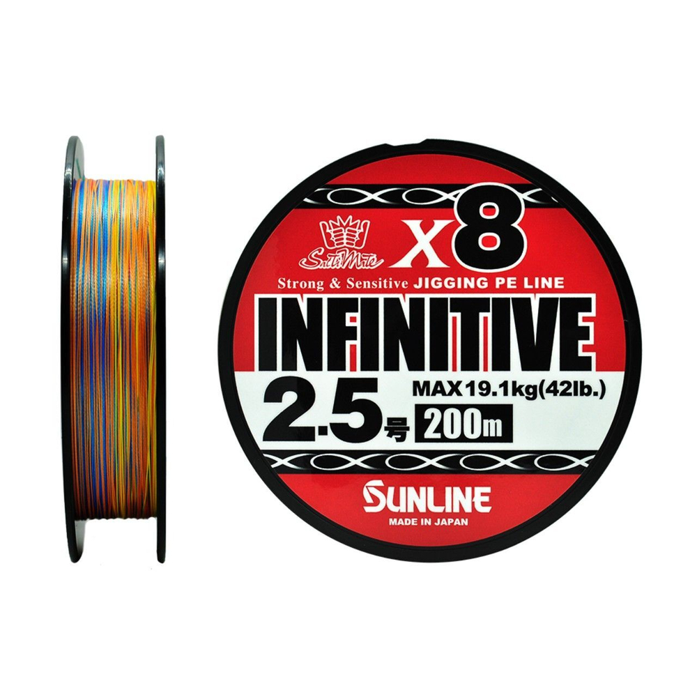 Шнур плетеный SUNLINE INFINITIVE 4 200 (5C) #0.6/12lb