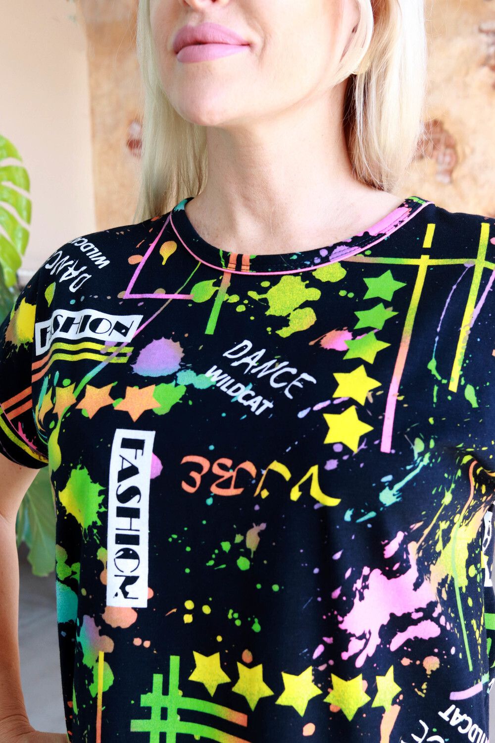 Костюм 38105 Натали (Акция)