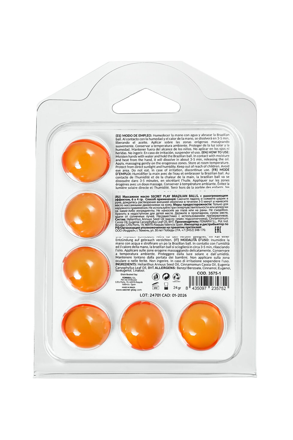 Набор из 6 шариков с массажным маслом Brazilian Balls с разогревающим эффектом