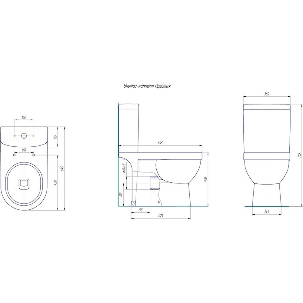 Унитаз-компакт "Престиж" белый омыв ДУШ (унив, нижн, сид дюро м/лифт, арм.3/6) (Kirovit)