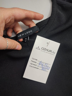 Топ New Look базовый 42 размер