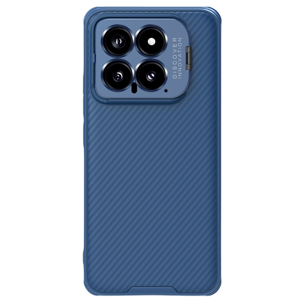 Чехол синего цвета от Nillkin с металлической откидной крышкой для камеры на Xiaomi 14, серия CamShield Prop Case (версия Camera-visible)