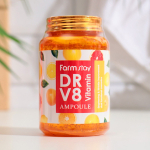 Сыворотка ампульная с витаминами FarmStay DR-V8 Vitamin Ampoule 250мл