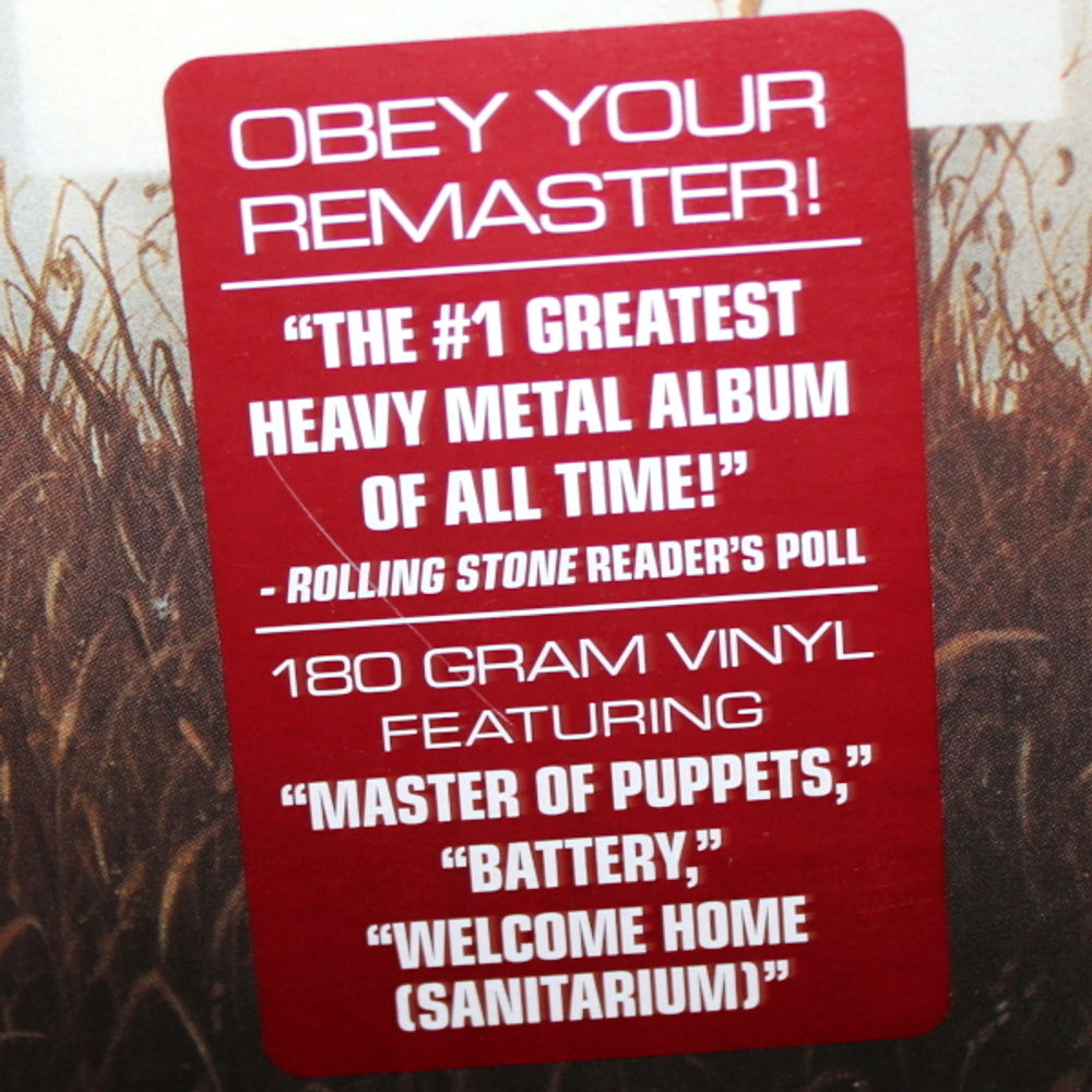 Metallica / Master Of Puppets (LP)