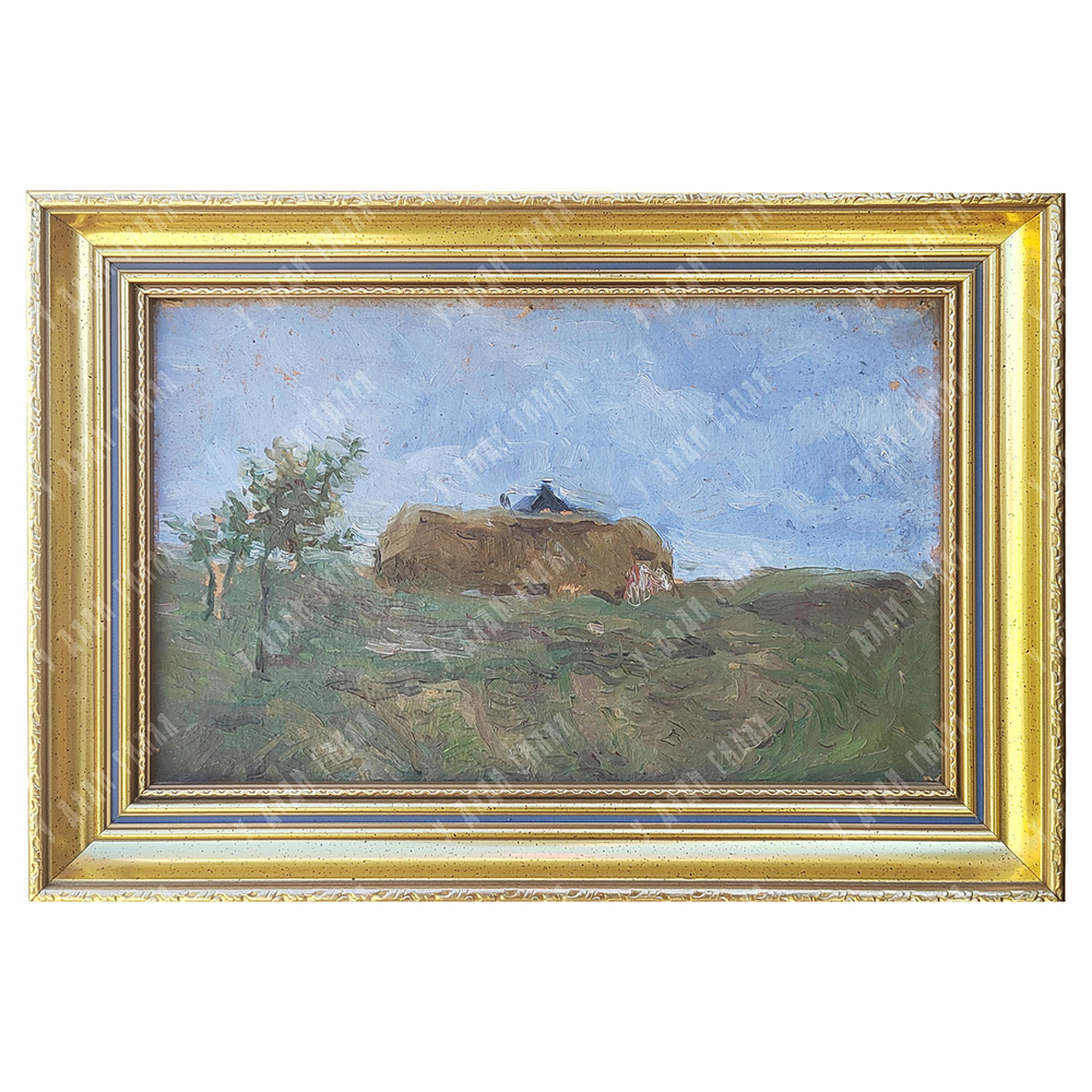 Динес Ю. С. Стог сена. Татарское кладбище. Саратов. Этюд. Картон, масло. 1941