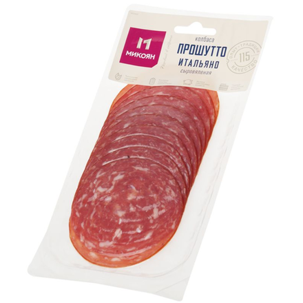 Колбасная нарезка Прошутто Итальяно Микоян с/в 100 гр