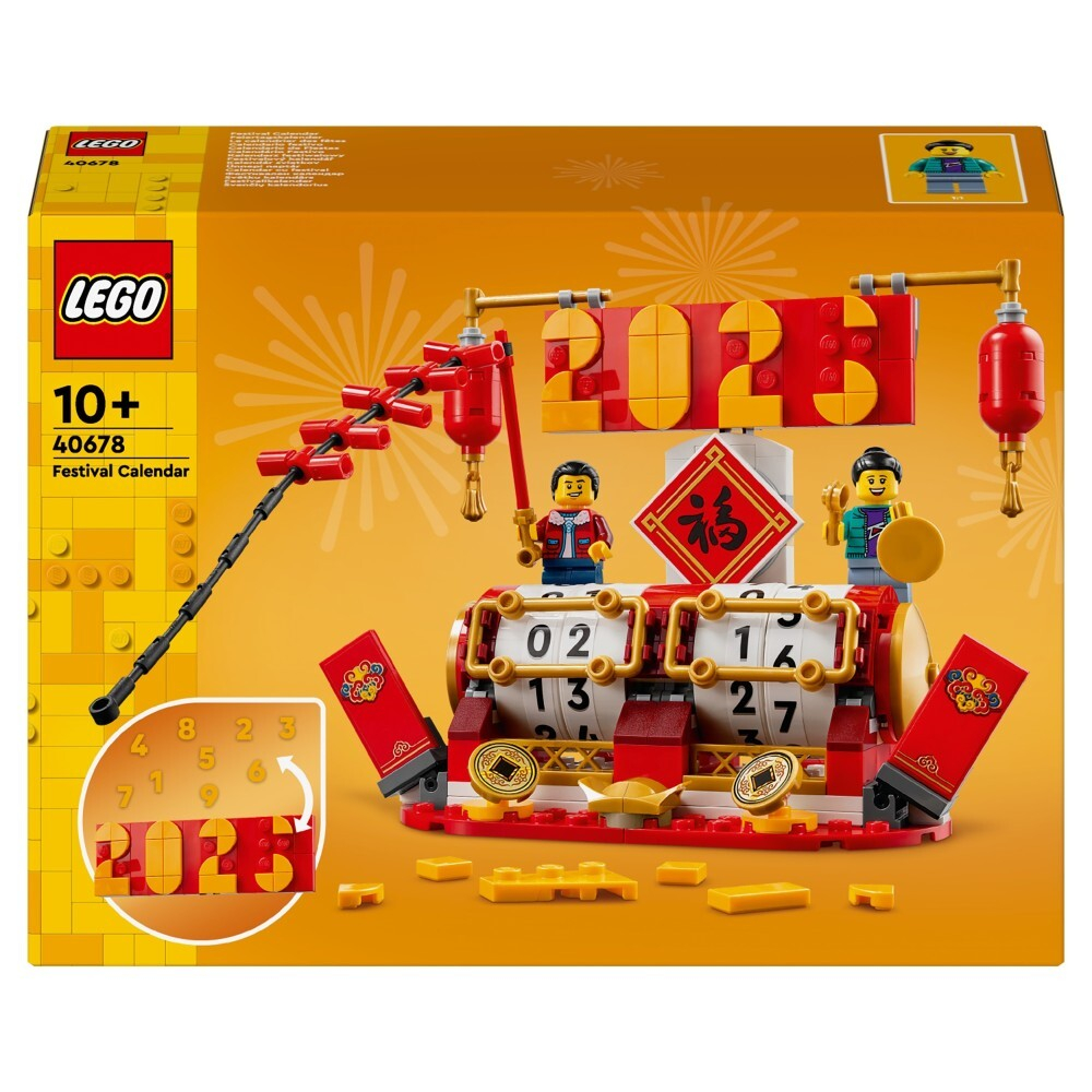 LEGO Icons/ Фестивальный календарь/ 40678