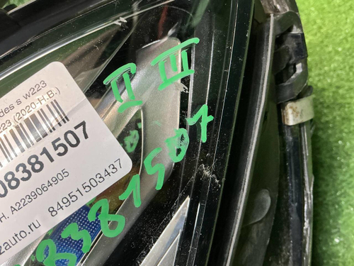 Фара левая Mercedes S W223 (20-нв) Digital Light