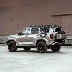 Боковая лестница MEIKA Tank 400 Танк крепление для багажа боковая лестница