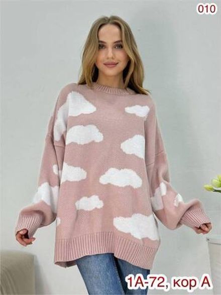 Свитер 2946253 Fabrika