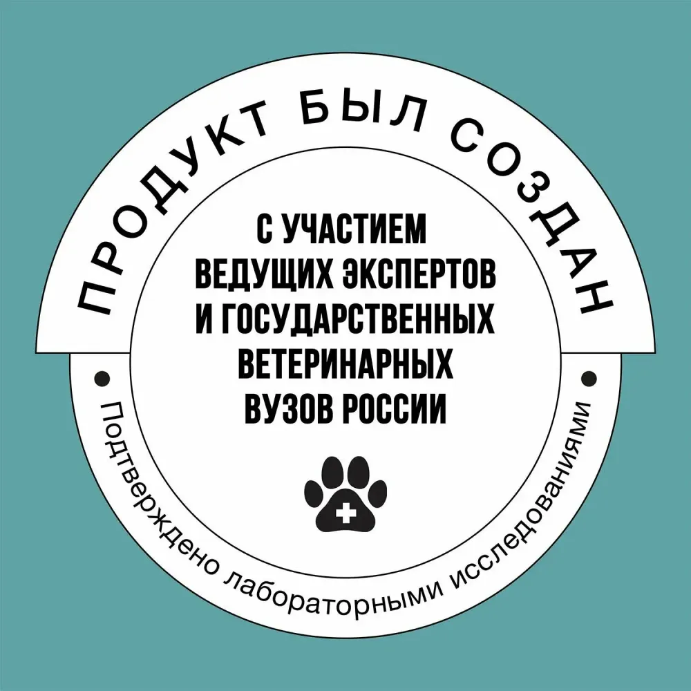 Сухой корм BOWL WOW для собак мелких пород с индейкой, рисом и розмарином Сухой корм BOWL WOW для собак мелких пород с индейкой, рисом и розмарином