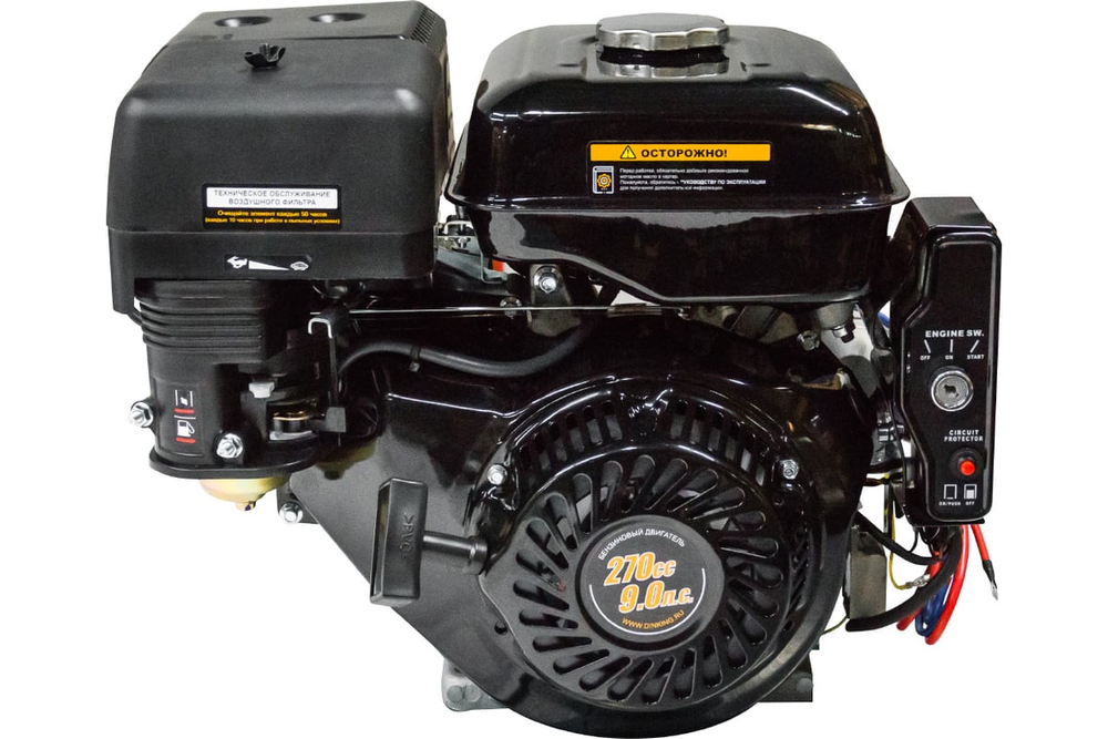 Двигатель DK177FE-C, 3A Dinking ДВИ087