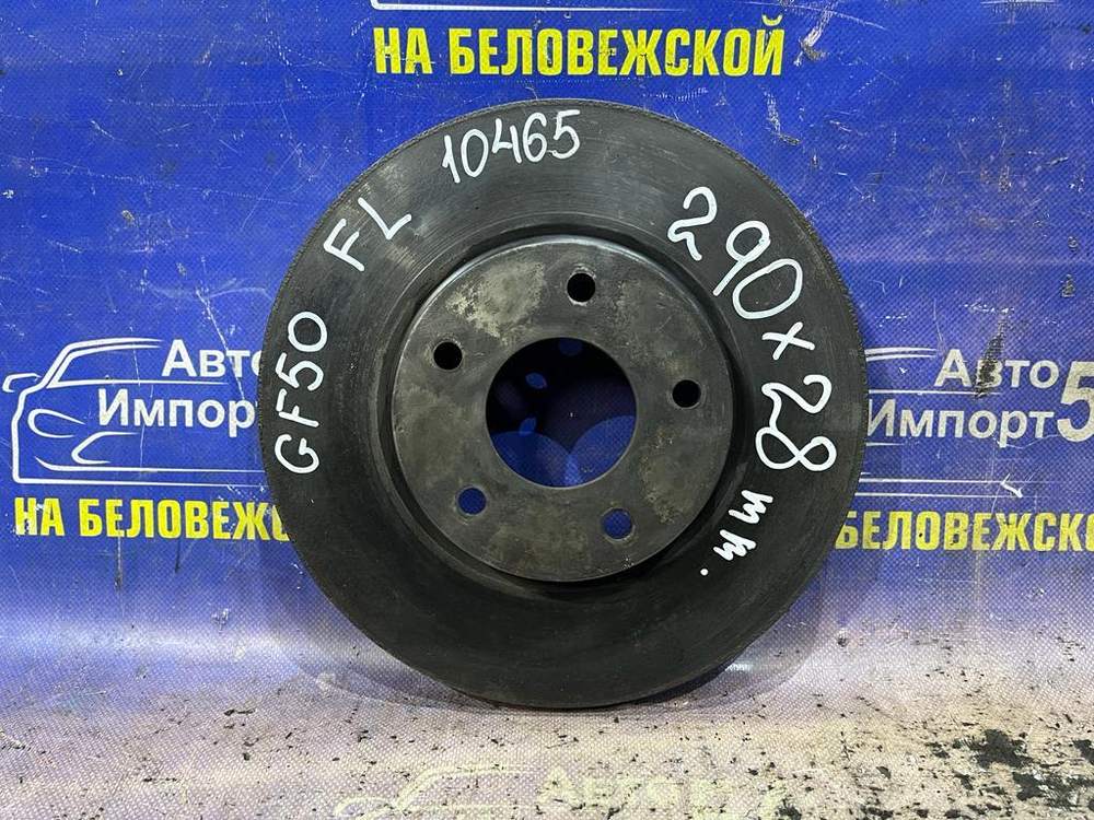Диск тормозной передний NISSAN CIMA 2001-2010
