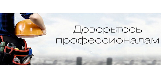 Внутренняя отделка балкона под ключ. Почему стоит доверить отделку профессионалам?