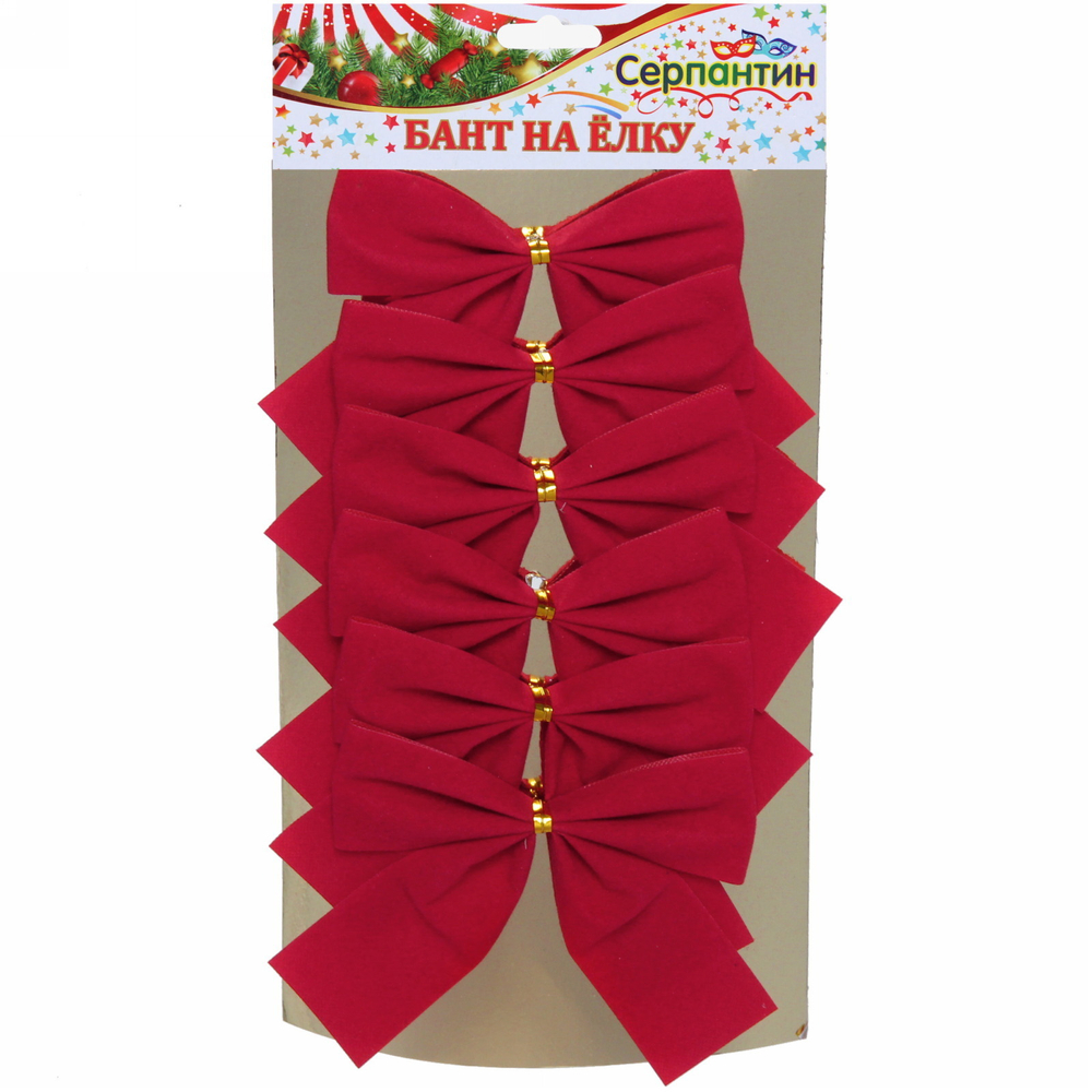 Бант на ёлку «Красный Бархат» 9*7см (набор 6шт)