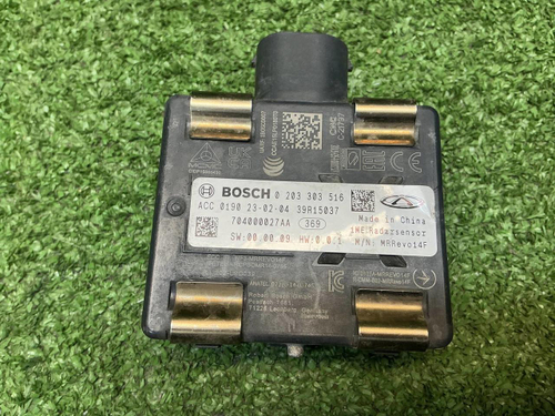 Датчик ACC Chery Tiggo 8 Pro (2021-2024)