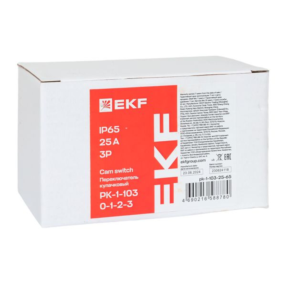 Переключатель кулачковый ПК-1-103 25А 3P «0-1-2-3» IP65 EKF