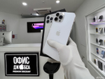 iPhone 13 Pro Max, 256 ГБ б/у