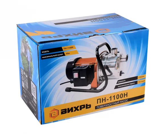 Насос поверхностный "ВИХРЬ" ПН-1100Н