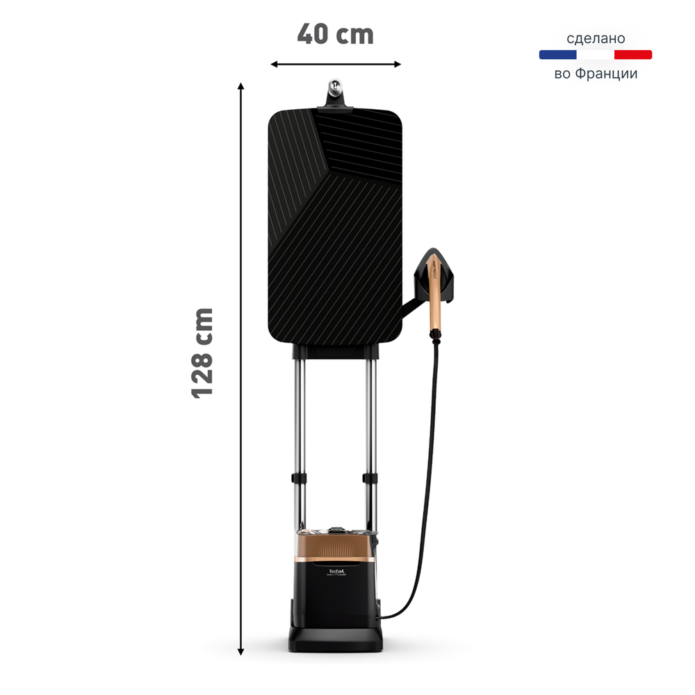 Паровая гладильная система Tefal IXEO POWER QT2020E0