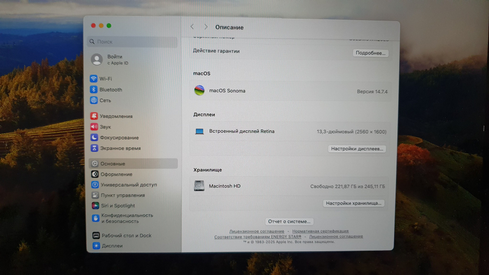 MacBook Air 13 (2020, M1) Retina A2337 2560х1600, Apple M1