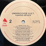 Various - Under Cover (США 1987г.)
