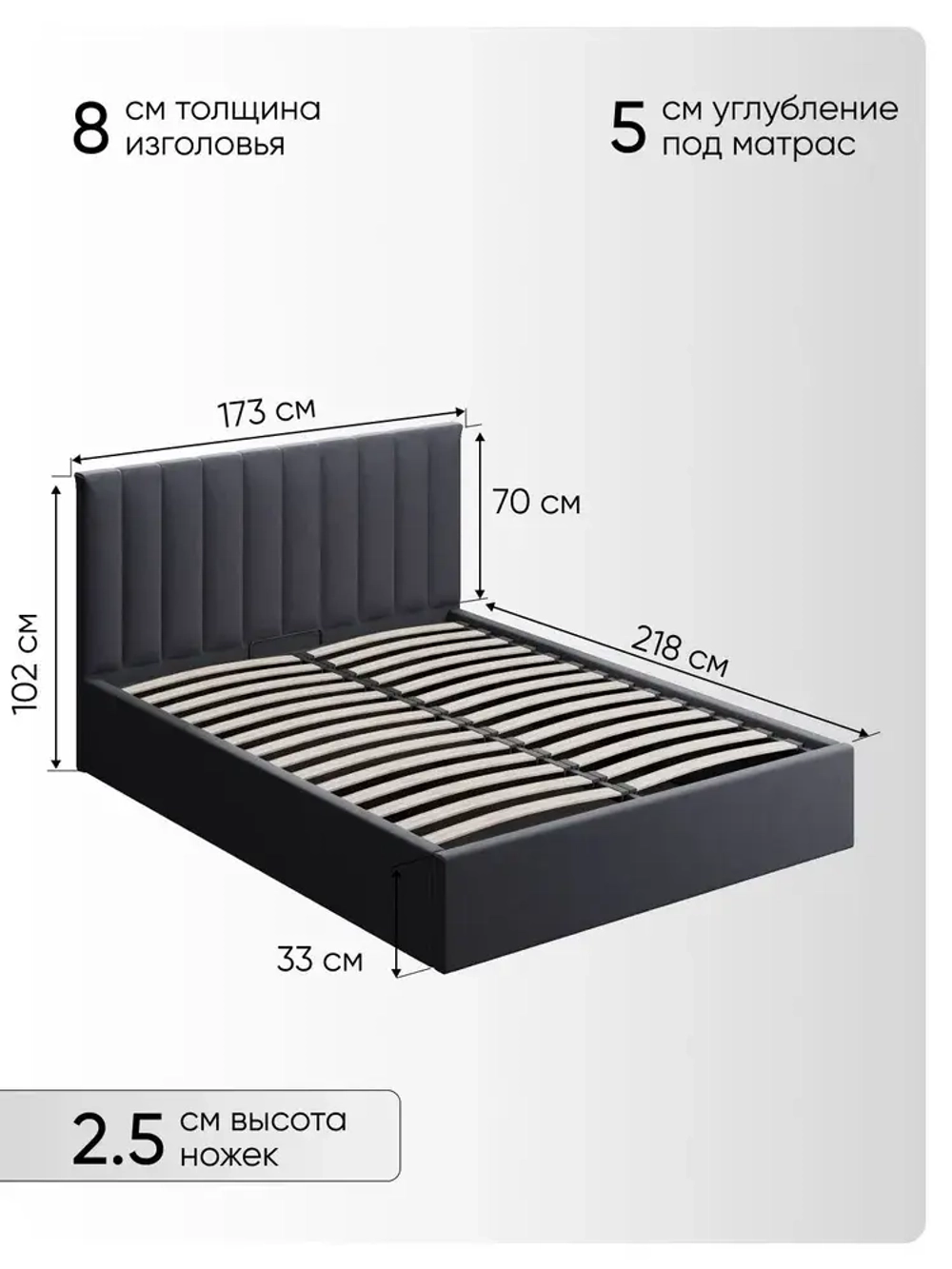 Двуспальная кровать 160х200 "Алина" Темно-серый