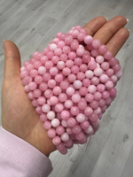 Нить бусин из тонированного кварца 8,5мм, гладкие