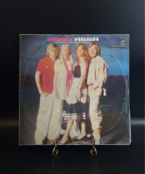 LP АББА - Орел / ABBA - Eagle. Виниловая пластинка 12 дюймов. Мелодия СССР 1978 год.