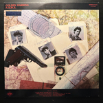 Golden Earring - N.E.W.S. (Голландия 1984г.)