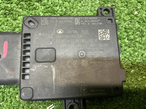 Датчик слепых зон Haval Jolion (2021-н.в.)