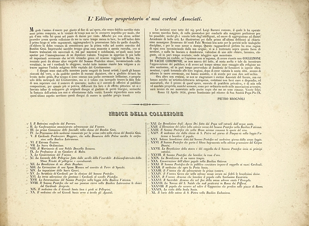 Коллекция сорока священных сакральных церемоний, используемых в католическом Риме. Рим, 1850.