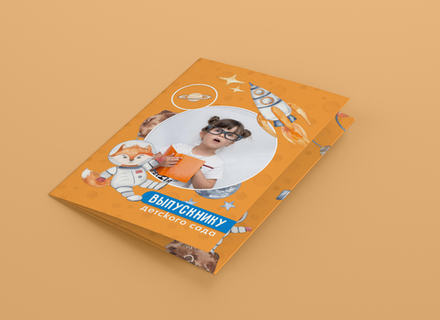 PSD-Шаблон трюмо "Сокровища Нации"