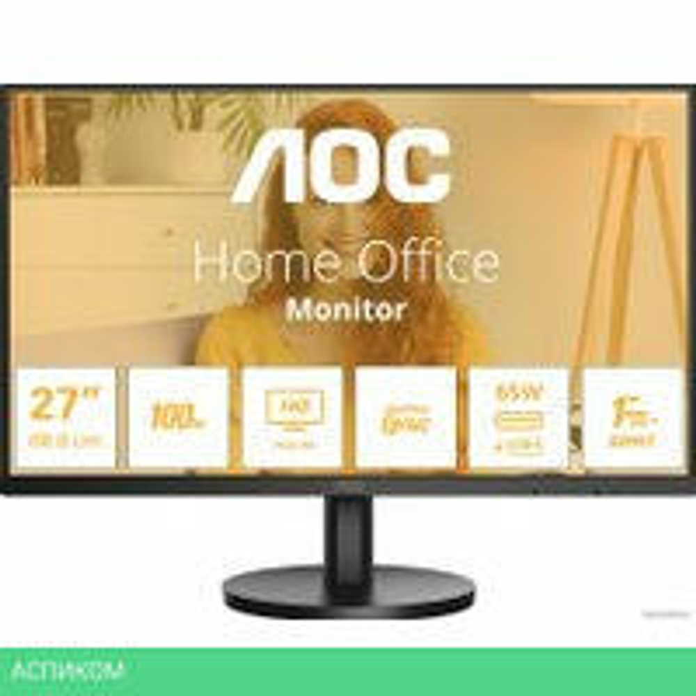 Монитор AOC 27B3CA2