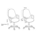 Кресло оператора Helmi HL-M30 "Престиж", ткань бордовая 2А