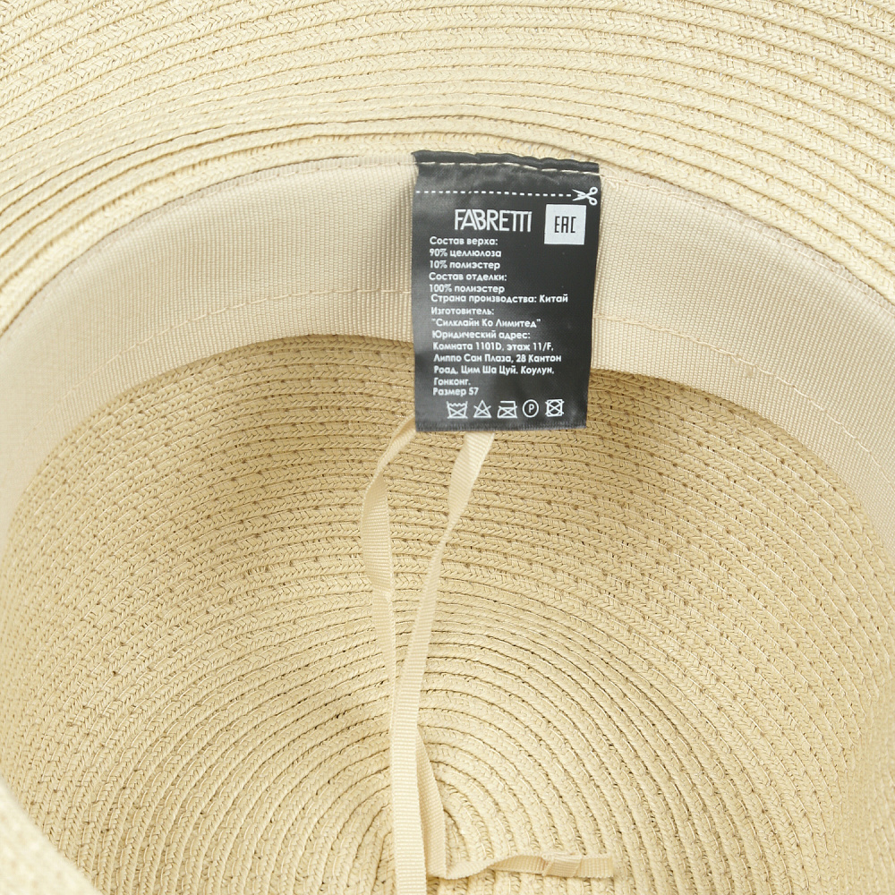 Летняя шляпа Fabretti WG34-1.7