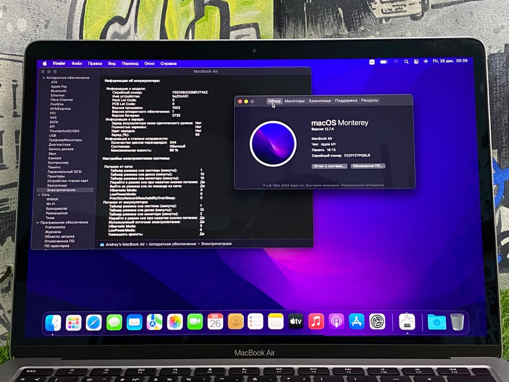 Macbook Air M1 2020 16gb ssd512