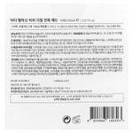 Dr.Melaxin, Bio-Spicule, отшелушивающие подушечки, 70 подушечек, 165 мл (5,57 жидк. Унции)