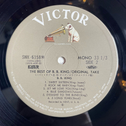 Винтажная виниловая пластинка LP B.B. King Best Of King B.B. Take (Japan 1975) (Obi)