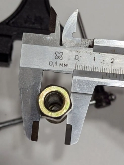 tx Съемник выжимка цепи (420-530)