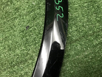 Расширитель передний левый Audi Q5 2 (2017-2020)