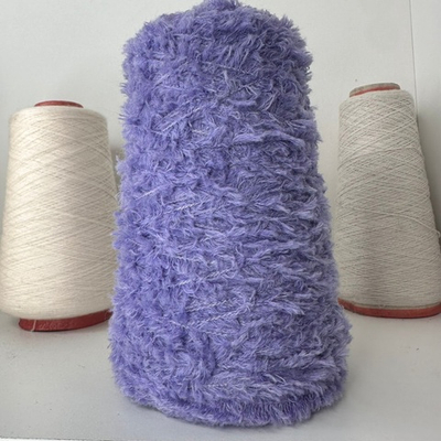 MERINO PELUCHE - E.Miroglio; 90% меринос, 10% п/а; 300м/100 гр; Травка; цвет: сиреневый