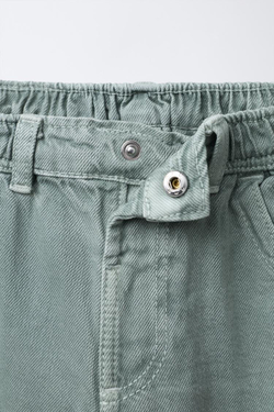 ZARA БРЮКИ BAGGY В ПОЛОСКУ, СВЕТЛО-ЗЕЛЕНЫЙ