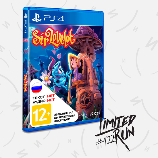 Игра Limited Run #422: Sir Lovelot (PS4, английская версия)