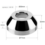 Отражатель RR 146 (D=77mm d=30mm h=32mm) лат хром конусный
