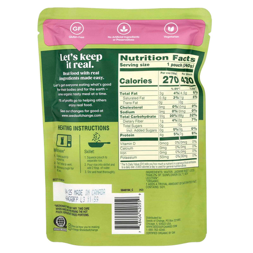 Seeds of Change, Органический жасминовый рис, 240 г (8,5 унции)