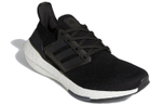 Кроссовки Adidas Ultraboost 21