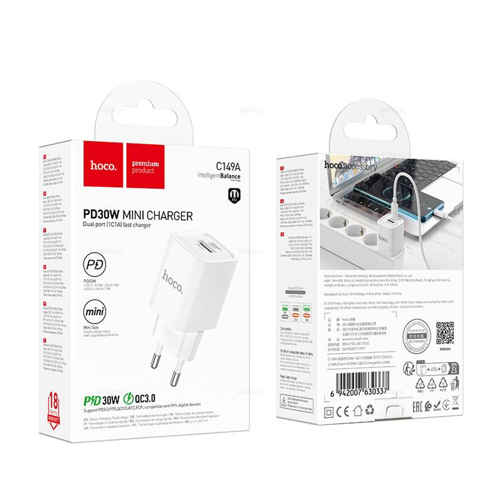 Зарядное устройство Hoco C149A PD30W+QC3.0 (white)
